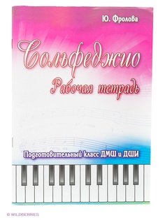 Книги Феникс
