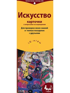 Книги Эксмо