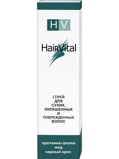 Аэрозоли Hair Vital