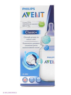 Бутылочки для кормления Philips AVENT