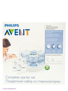 Стерилизаторы Philips AVENT