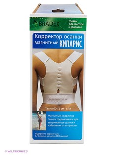 Корректоры осанки BRADEX