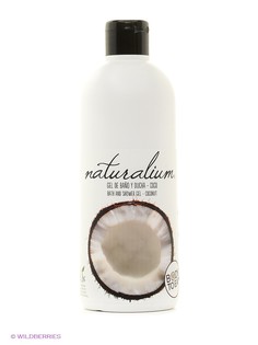 Гели Naturalium