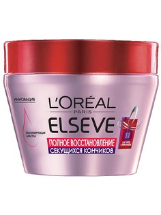 Косметические маски L'Oreal Paris