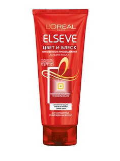 Бальзамы L'Oreal Paris