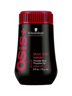 Средства для укладки OSIS