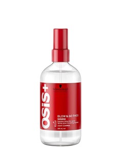 Спреи OSIS