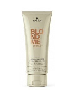 Кондиционеры для волос BLONDME