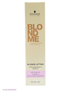 Краски для волос BLONDME