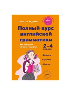 Книги Эксмо
