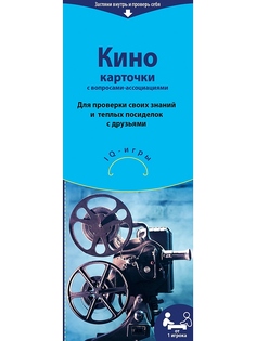 Книги Эксмо