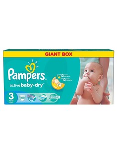 Подгузники Pampers