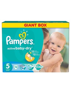 Подгузники Pampers