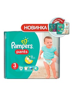 Подгузники Pampers