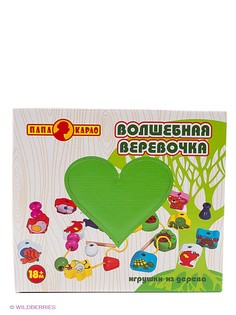Развивающие игрушки Папа Карло