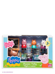 Игровые наборы Peppa Pig