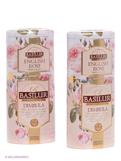 Чай Basilur