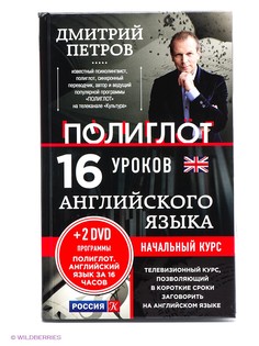 Книги Эксмо