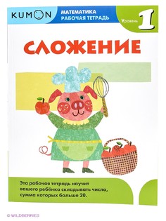 Книги Издательство Манн, Иванов и Фербер