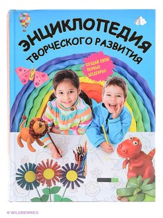 Книги Эксмо