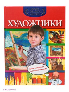 Книги Эксмо