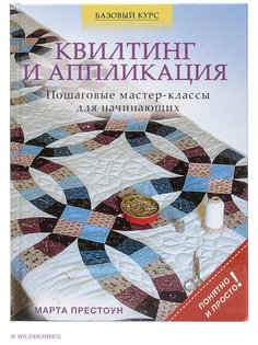 Книги Эксмо