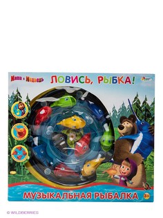 Игровые наборы Играем вместе