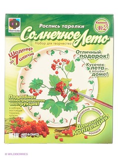Наборы для вышивания Фантазер