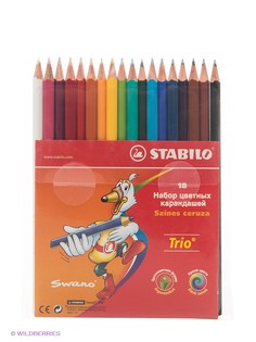 Карандаши Stabilo