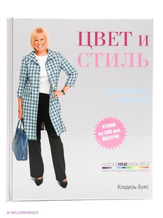 Книги Издательство АСТ