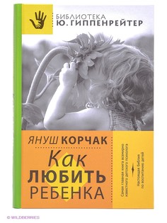 Книги Издательство АСТ