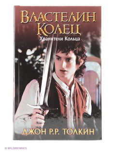 Книги Издательство АСТ