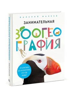 Книги Издательство Манн, Иванов и Фербер