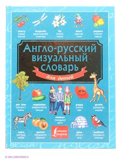 Книги Издательство АСТ