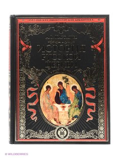 Книги Эксмо