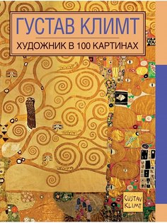Книги Эксмо