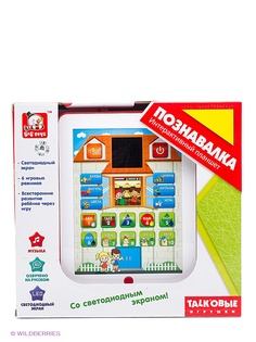 Развивающие игрушки S-S