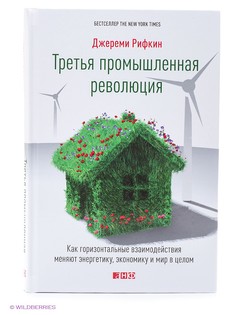 Книги Альпина нон-фикшн