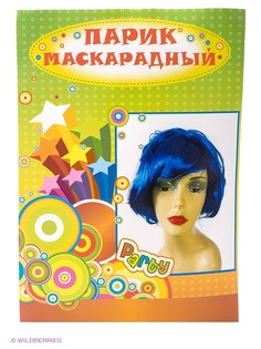 Наборы для праздника Magic Home