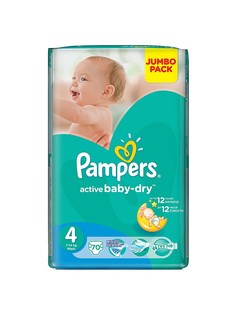 Подгузники Pampers