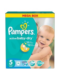 Подгузники Pampers