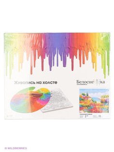 Наборы для рисования Белоснежка