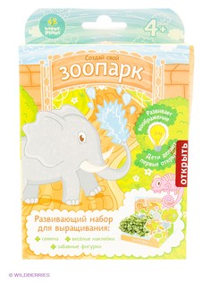 Наборы для поделок Бумбарам