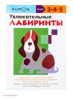 Книги Издательство Манн, Иванов и Фербер