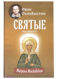 Книги Издательство АСТ