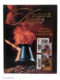 Книги Издательство АСТ