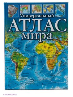 Книги Издательство АСТ