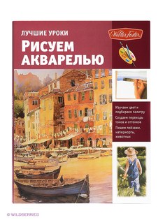 Книги Издательство АСТ