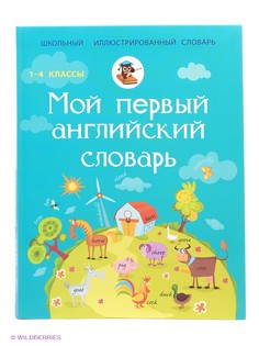 Книги Издательство АСТ