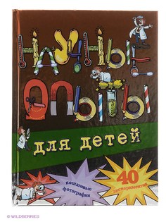 Книги Эксмо